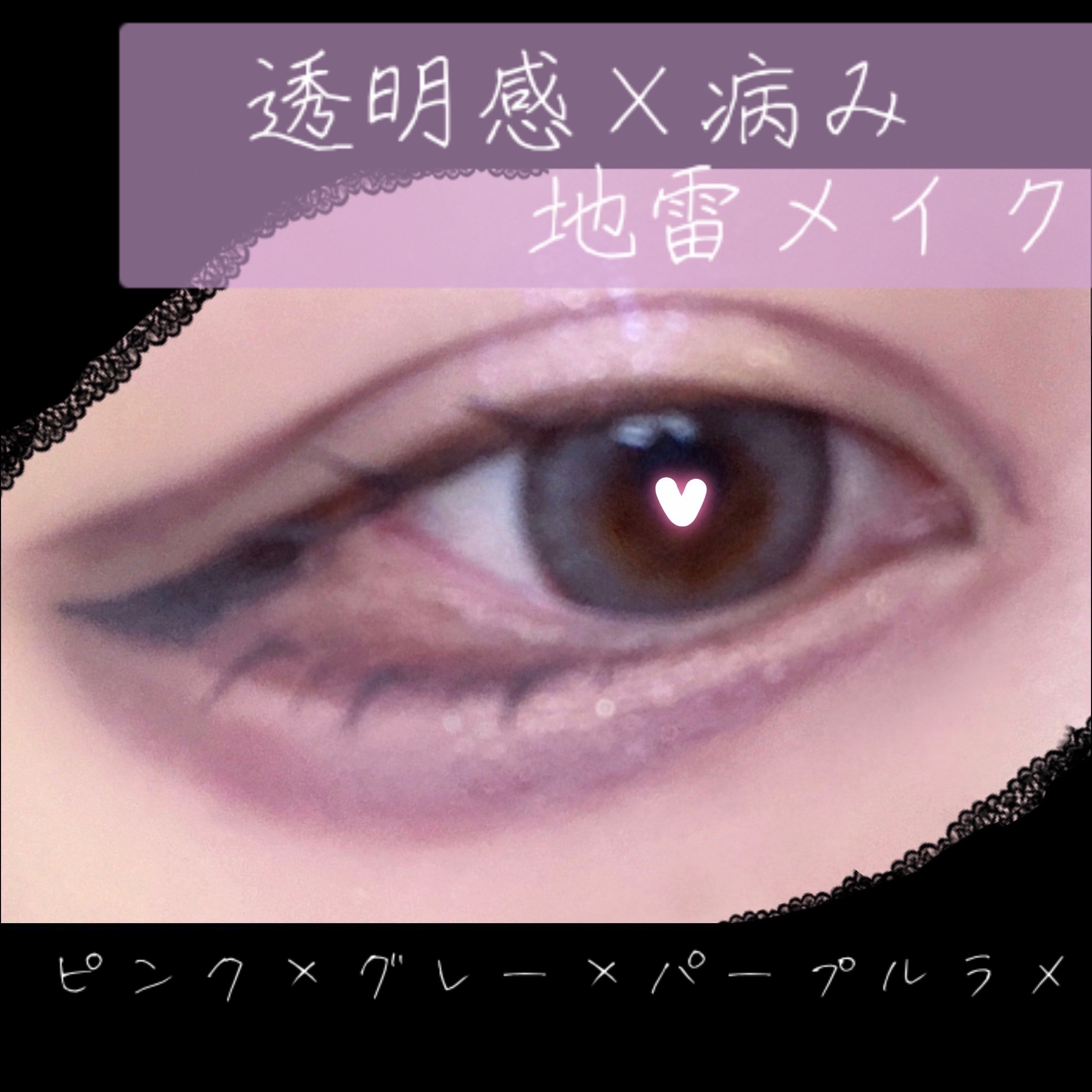 フラワーノーズスワンバレエシリーズ アイシャドウパレット/FlowerKnows/アイシャドウパレットを使ったクチコミ（1枚目）