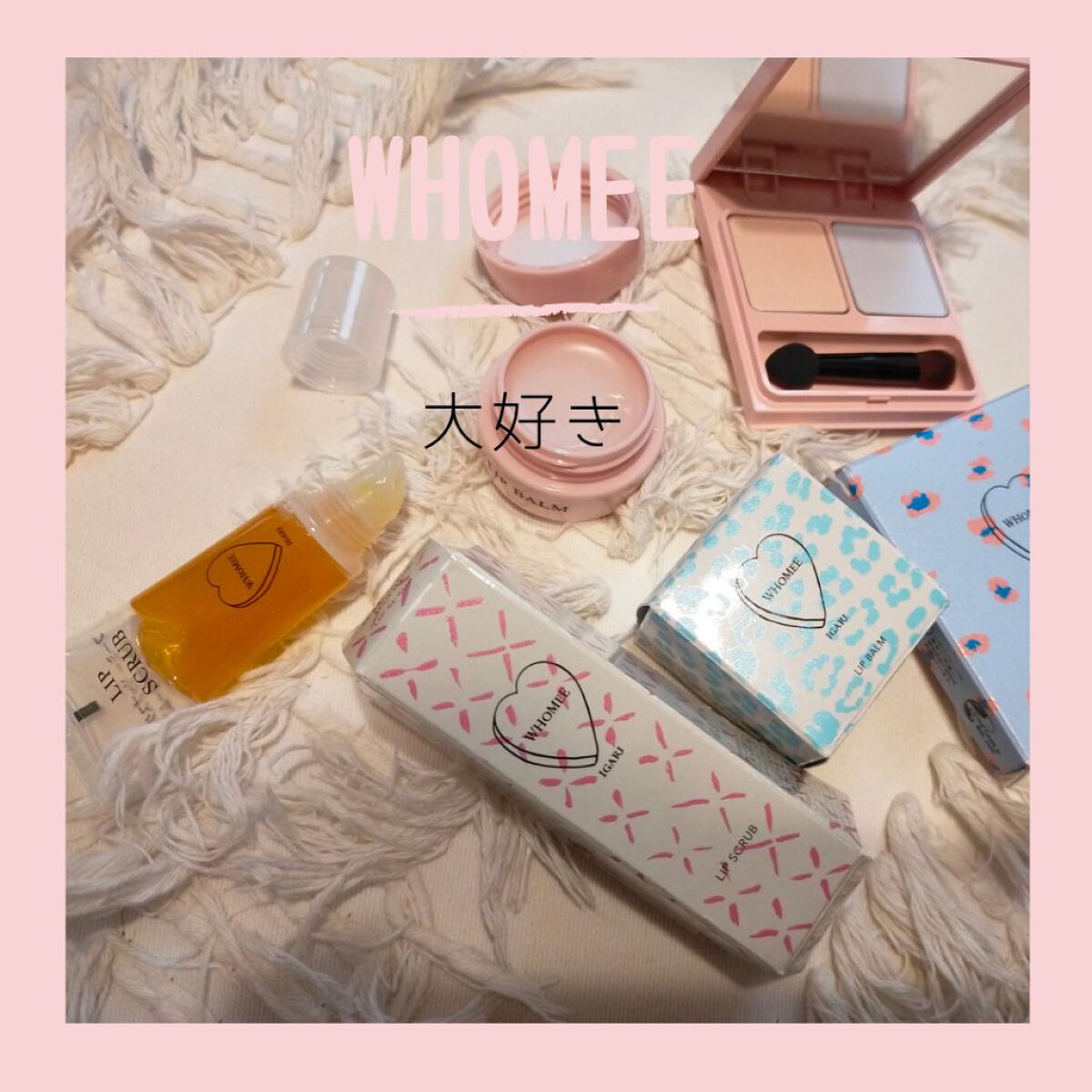 ハイライトパウダーW milkey blue(ミルキーブルー)/WHOMEE/パウダーハイライトを使ったクチコミ（1枚目）