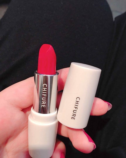 口紅(詰替用)/ちふれ/口紅を使ったクチコミ(1枚目)
