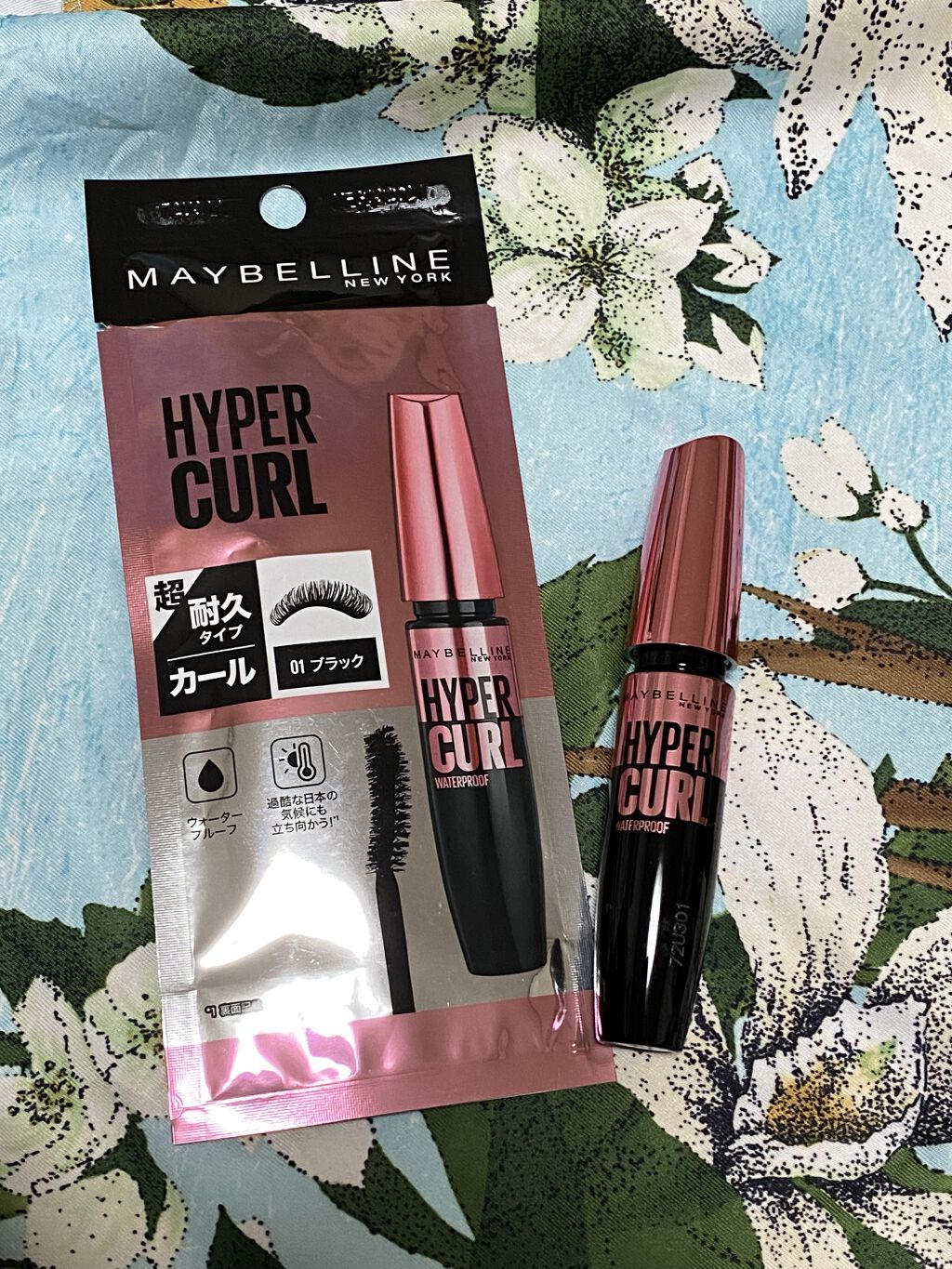 ボリューム エクスプレス ハイパーカール ウォータープルーフ N 01 ブラック/MAYBELLINE NEW YORK/マスカラを使ったクチコミ（1枚目）