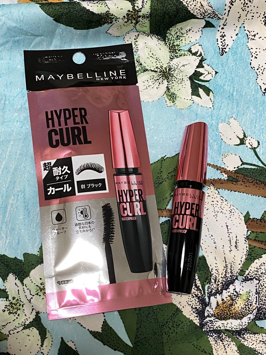 ボリューム エクスプレス ハイパーカール ウォータープルーフ N/MAYBELLINE NEW YORK/マスカラを使ったクチコミ(1枚目)