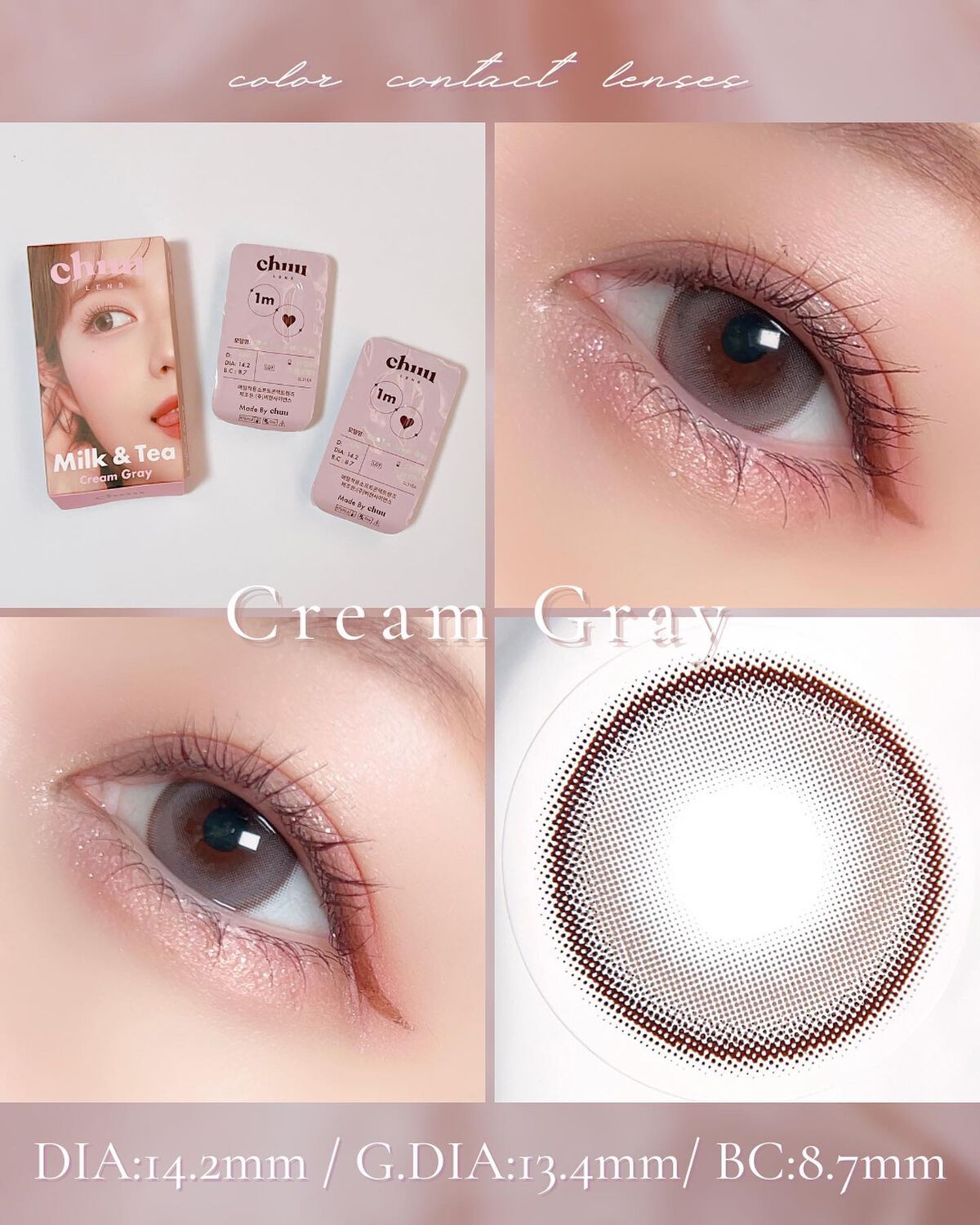 chuuLENS Milk&Tea 1day/chuu LENS/ワンデー（１DAY）カラコンを使ったクチコミ（3枚目）