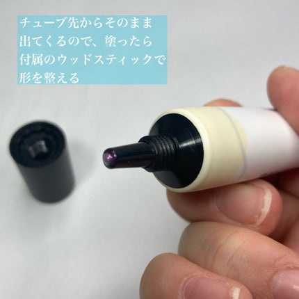 ジェルミーデコジェル/ジェルミーワン/ジェルネイルを使ったクチコミ(3枚目)