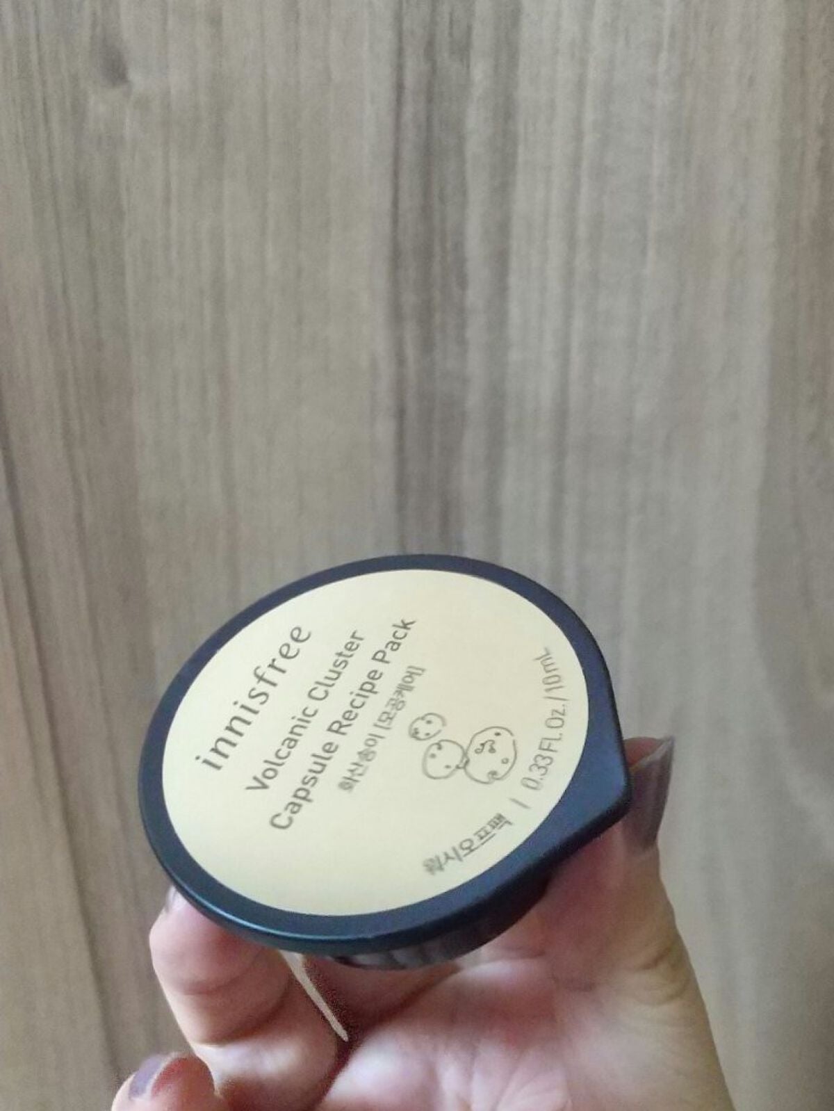 カプセルレシピパック N VC/innisfree/洗い流すパック・マスクを使ったクチコミ(1枚目)