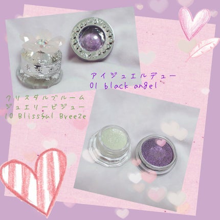 アイジュエルデュー/JILL STUART/ジェル・クリームアイシャドウを使ったクチコミ(2枚目)