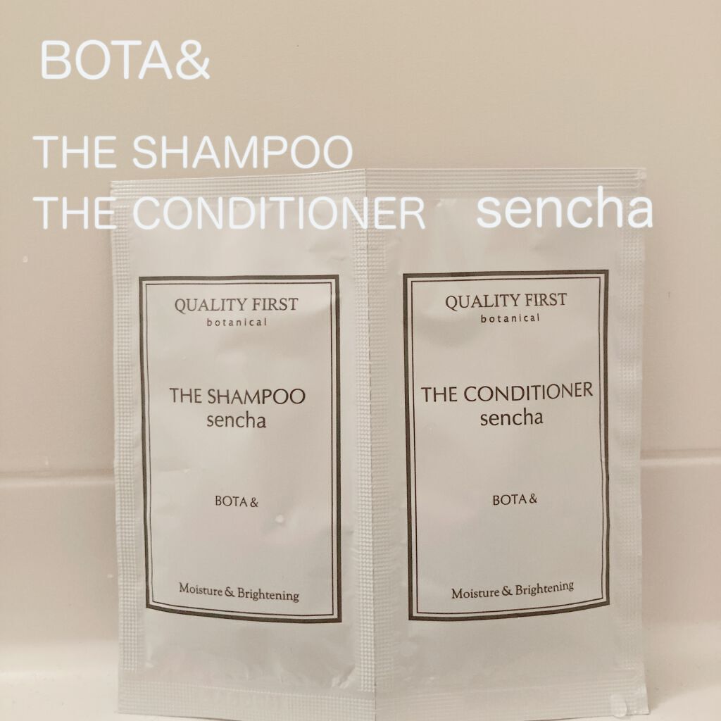 ボタアンド ザ シャンプー <sencha>/クオリティファースト/市販シャンプーを使ったクチコミ（1枚目）