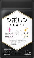 SOLIAシボルン BLACK