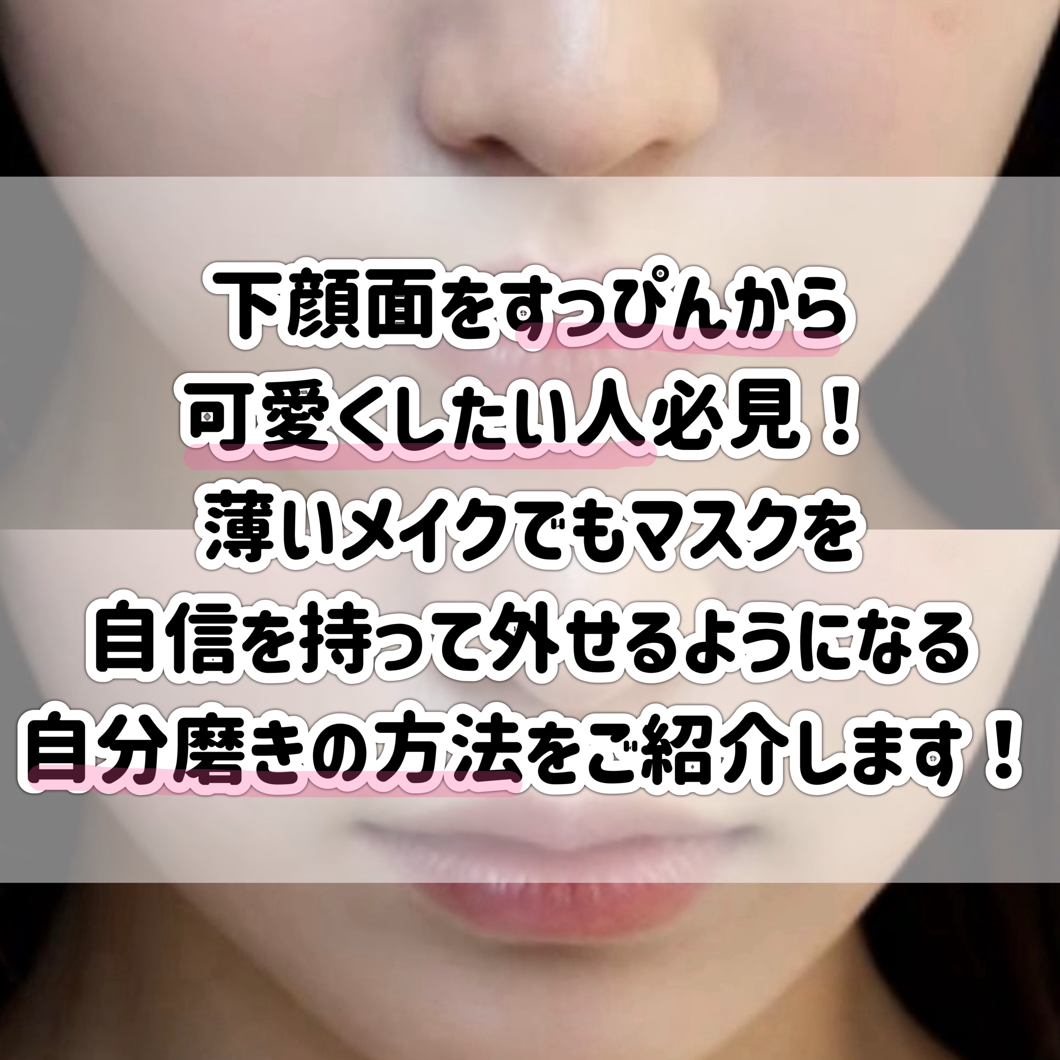 シェーディングパウダー/キャンメイク/シェーディングを使ったクチコミ（2枚目）