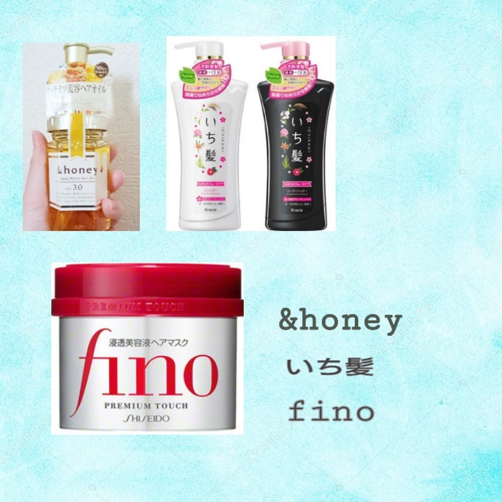 なめらかスムースケア シャンプー／コンディショナー(旧)/いち髪/シャンプー・コンディショナーを使ったクチコミ（1枚目）