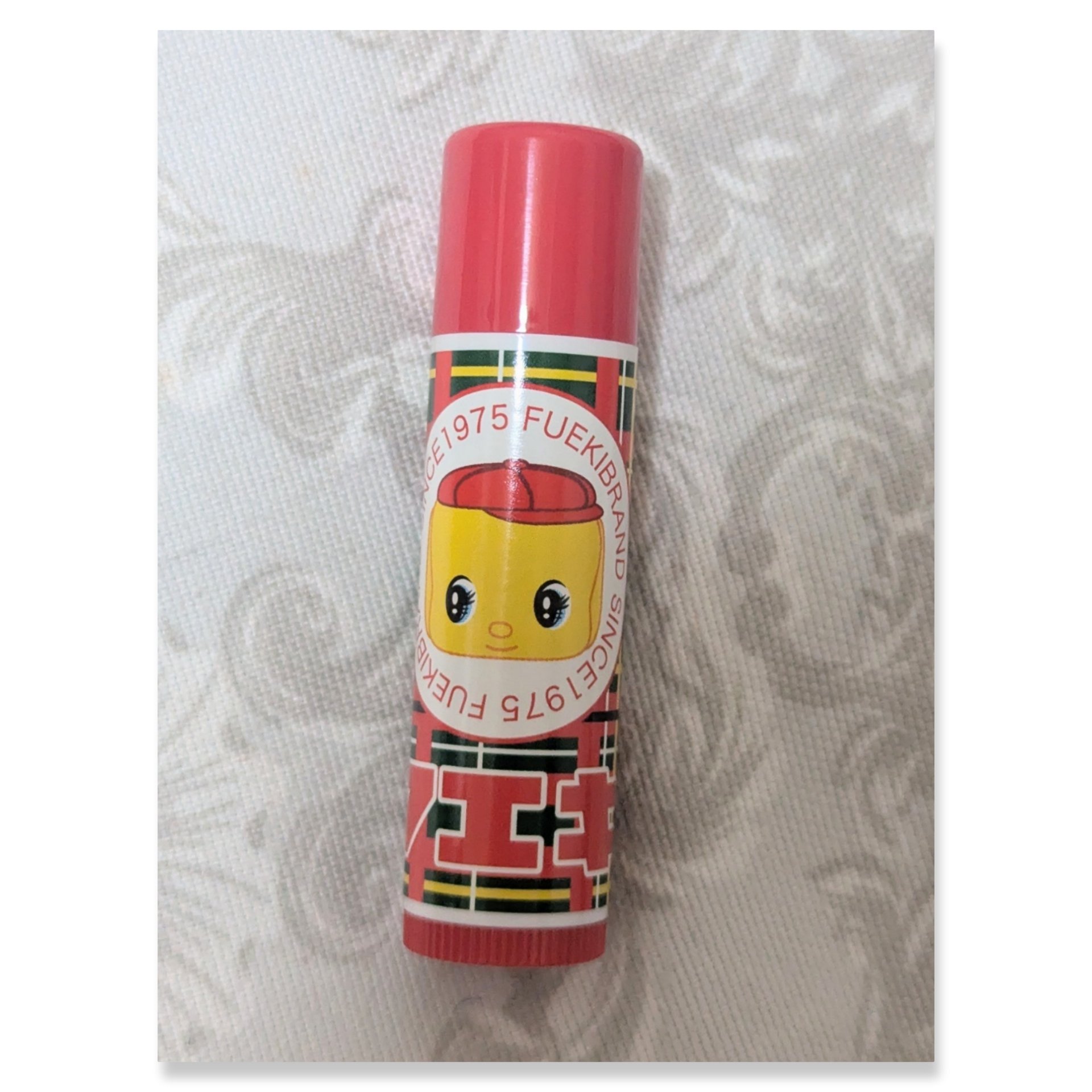 やさしいリップクリーム/フエキ/リップケアを使ったクチコミ（2枚目）