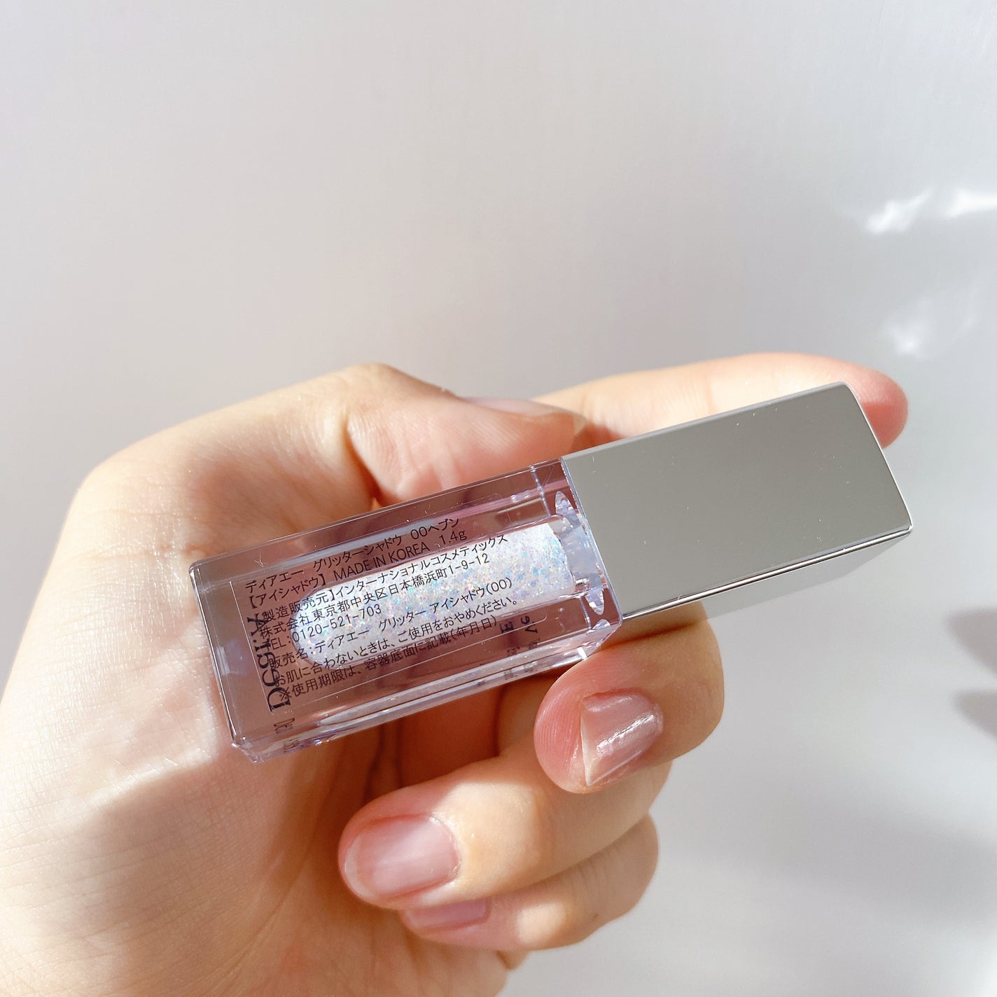 グリッターアイシャドウ/Dear.A/グリッターを使ったクチコミ(8枚目)