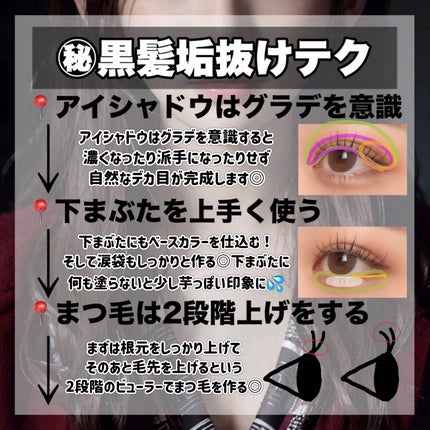 シェーディングパウダー/キャンメイク/シェーディングを使ったクチコミ(7枚目)