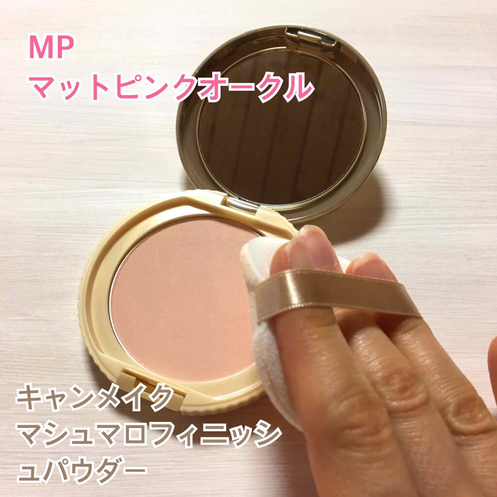 薬用 エアリースキンケアヴェール/d プログラム/プレストパウダーを使ったクチコミ(2枚目)