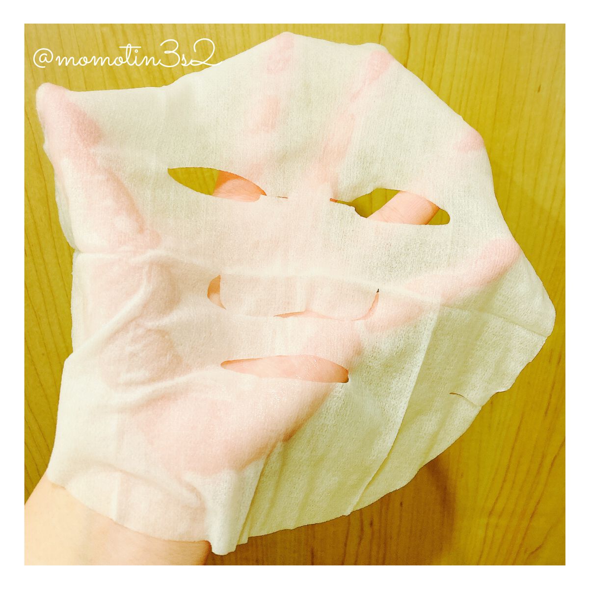 ルルルンプレシャス RED(モイスト)【旧】/ルルルン/シートマスク・パックを使ったクチコミ(3枚目)