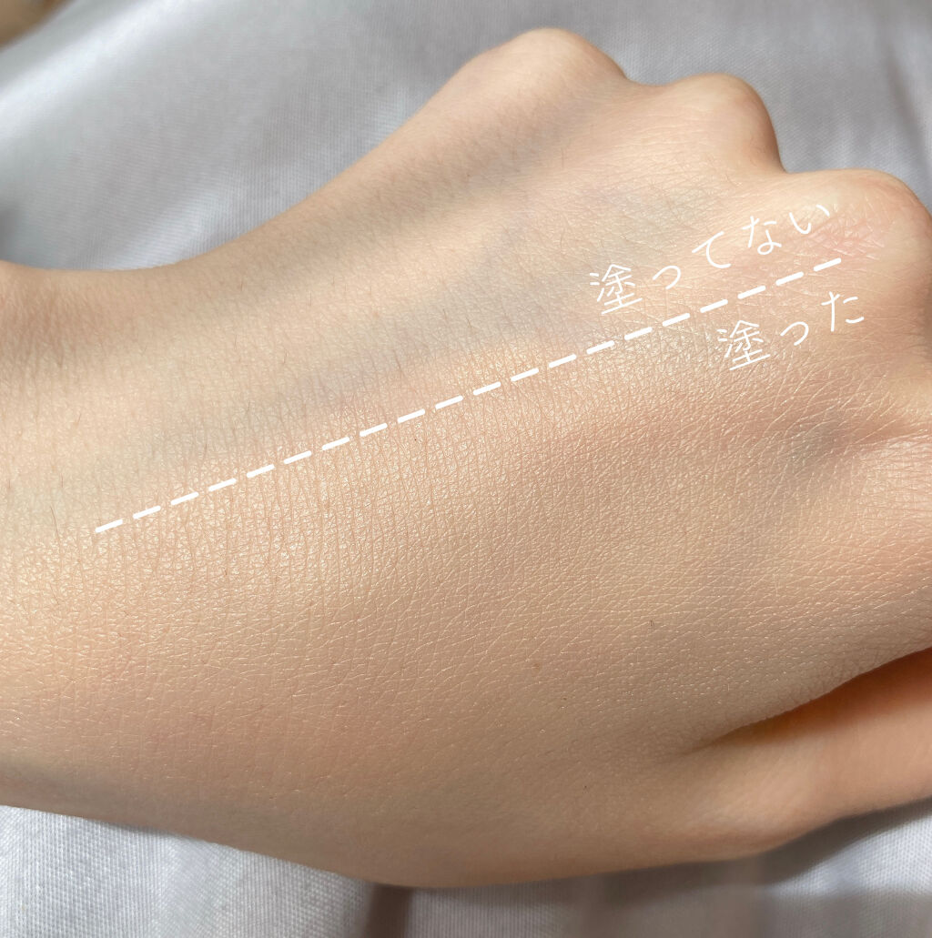 KANEBO カネボウ リファイニングプライマーのクチコミ「KANEBO
カネボウ リファイニングプライマー

SPF10/PA+

サンプルパウチ2つ使.....」（3枚目）