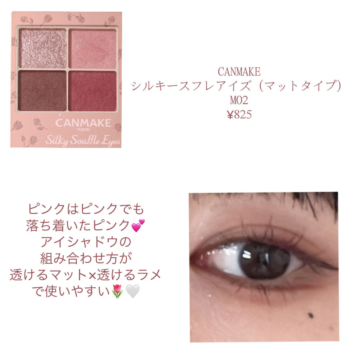 ナチュラル チークN/CEZANNE/パウダーチークを使ったクチコミ（2枚目）