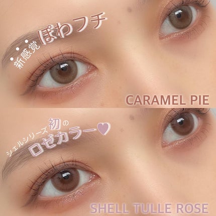 FLANMY 1day/FLANMY/ワンデー(1DAY)カラコンを使ったクチコミ(2枚目)