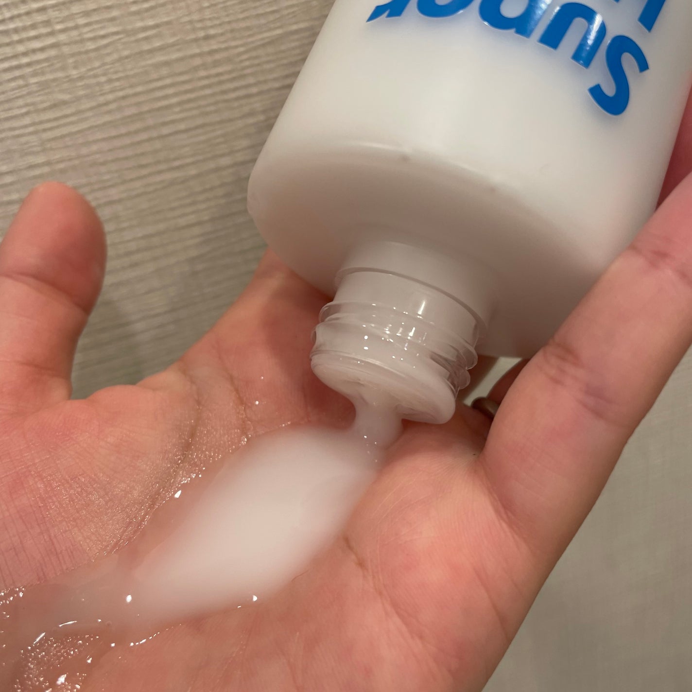 スーパーヒアルロン エマルジョン/VT/乳液を使ったクチコミ(2枚目)