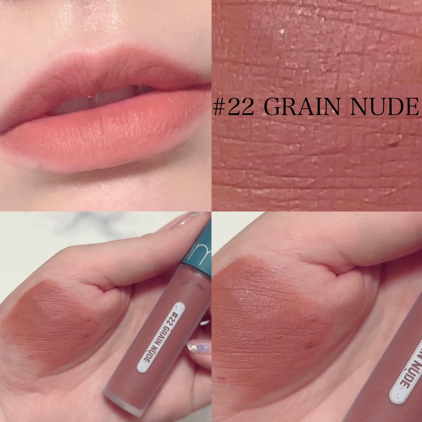 ゼロベルベットティント/rom&nd/リップティントを使ったクチコミ(2枚目)