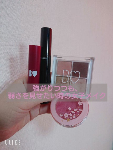 つやぷるリップR/b idol/口紅を使ったクチコミ(1枚目)