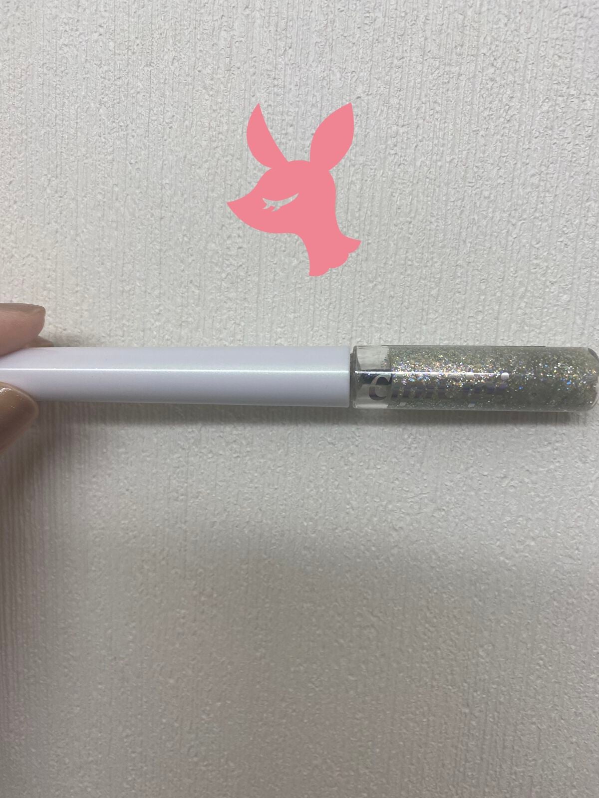 グリッター イルミネーションライナー R/CipiCipi/リキッドアイライナーを使ったクチコミ(1枚目)