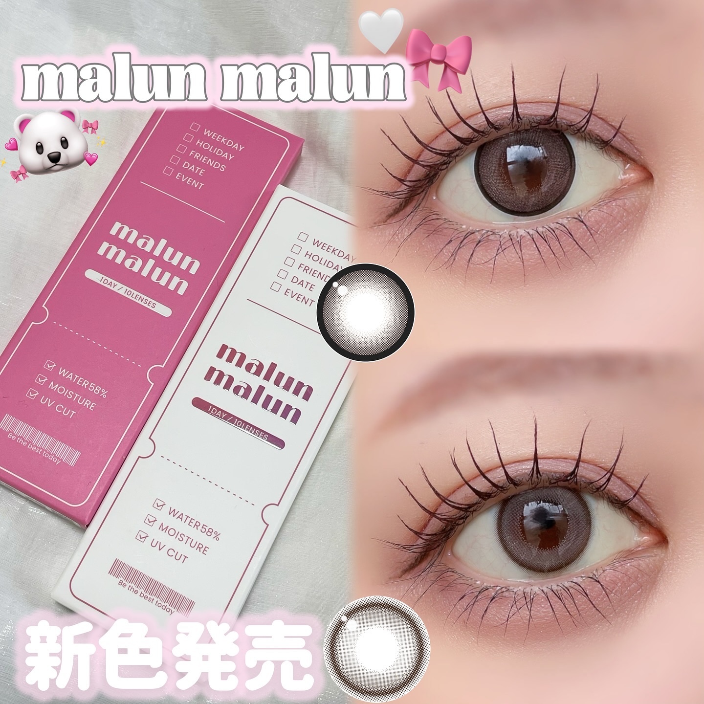 チーク ポップ/CLINIQUE/パウダーチークを使ったクチコミ（1枚目）