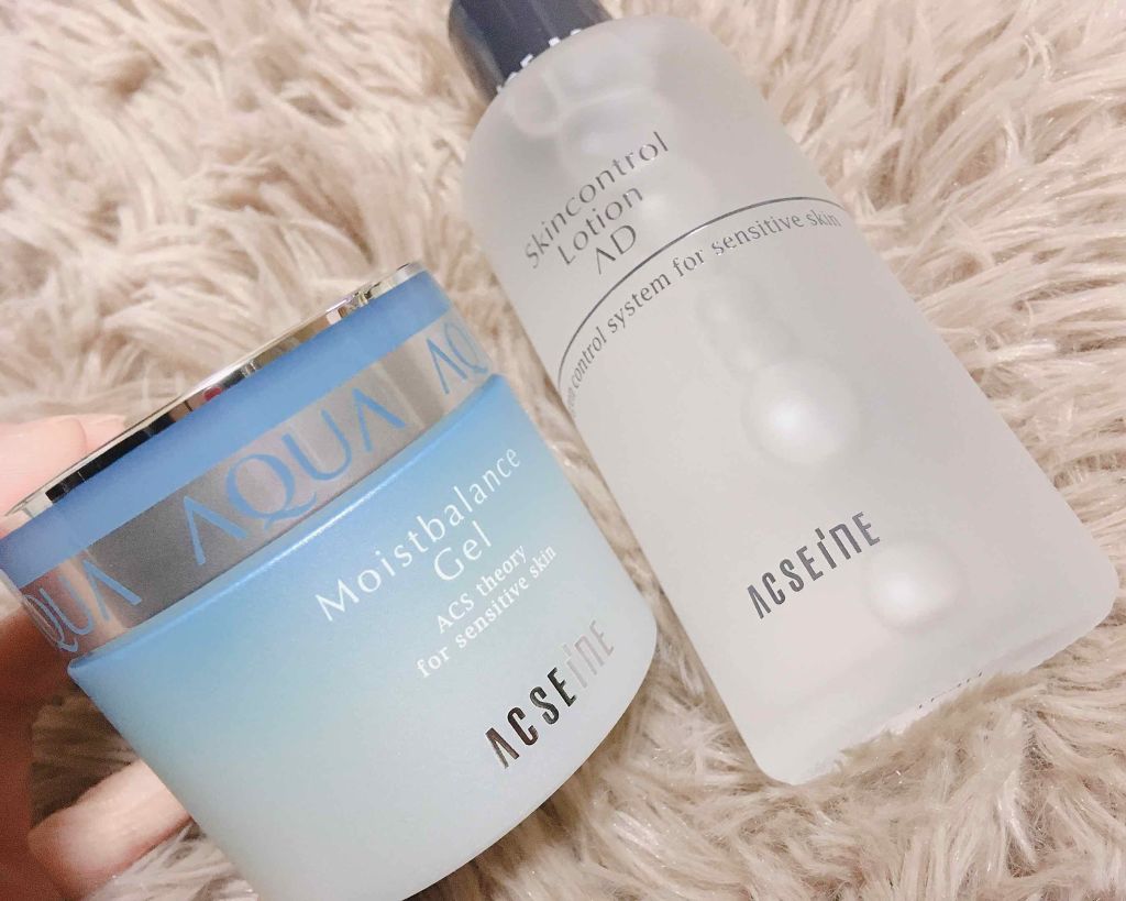 モイストバランス ジェル/ACSEINE/美容液を使ったクチコミ(1枚目)