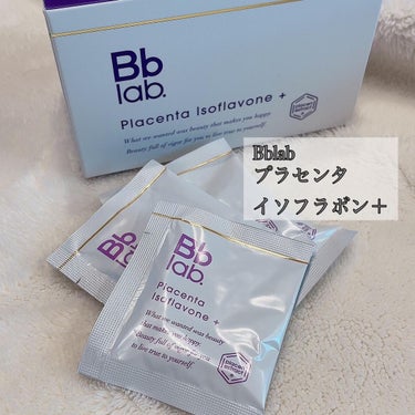 プラセンタ イソフラボン＋/Bb lab./美容サプリメントを使ったクチコミ（1枚目）