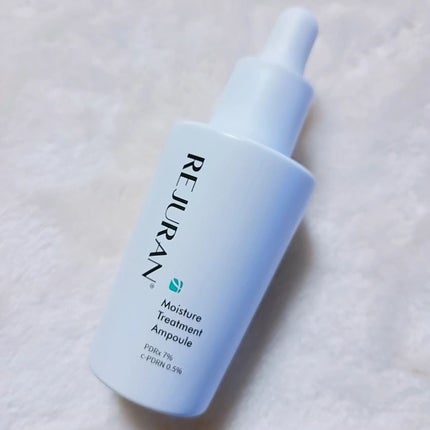 モイスチャートリートメントアンプル/REJURAN COSMETICS/美容液を使ったクチコミ(3枚目)