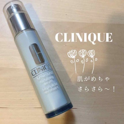 ターンアラウンド セラム AR/CLINIQUE/美容液を使ったクチコミ(1枚目)