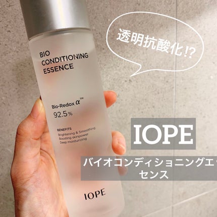 バイオ コンディショニング エッセンス/IOPE/ブースター・導入液を使ったクチコミ(1枚目)
