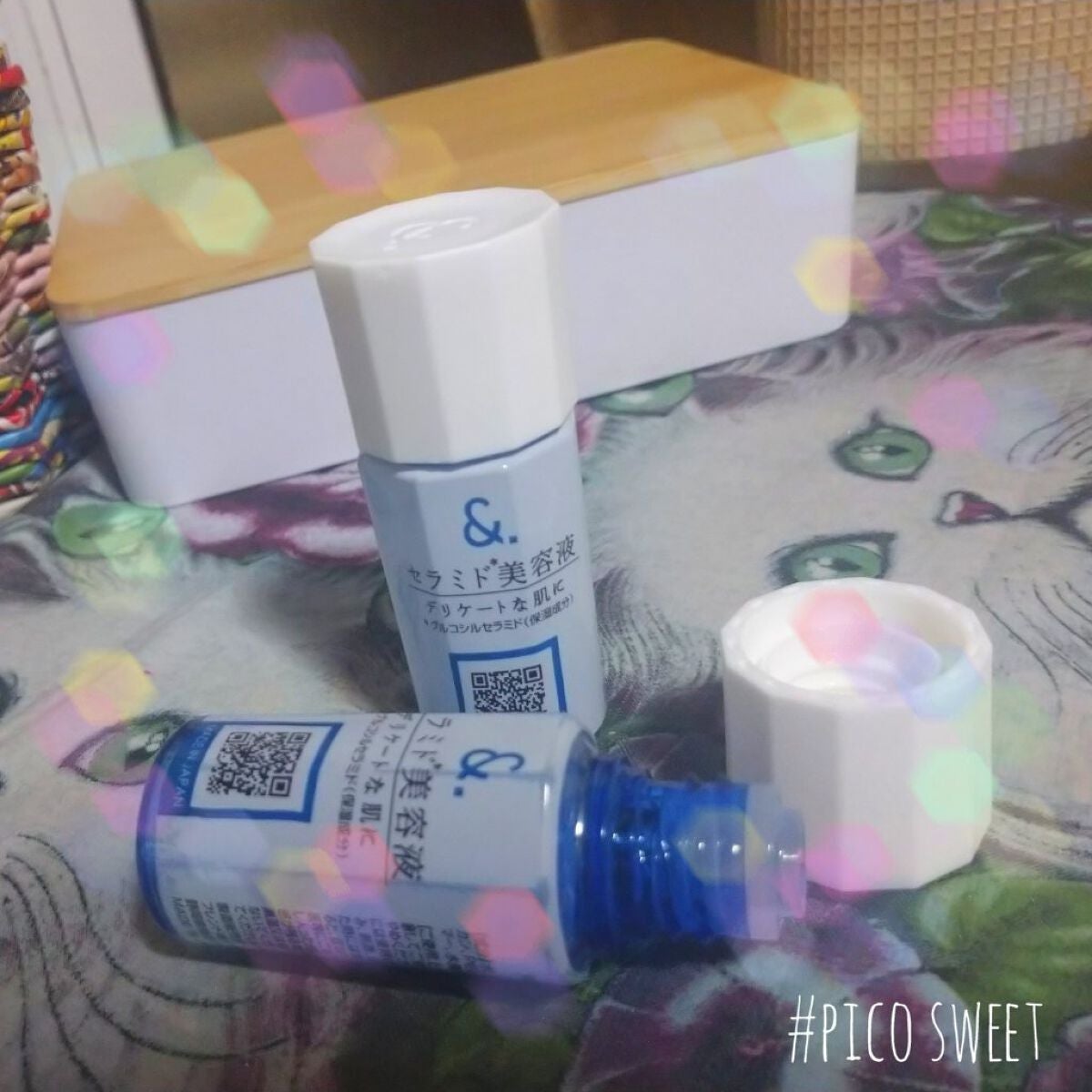 マイスキンケア美容液 セラミド/DAISO/美容液を使ったクチコミ(1枚目)