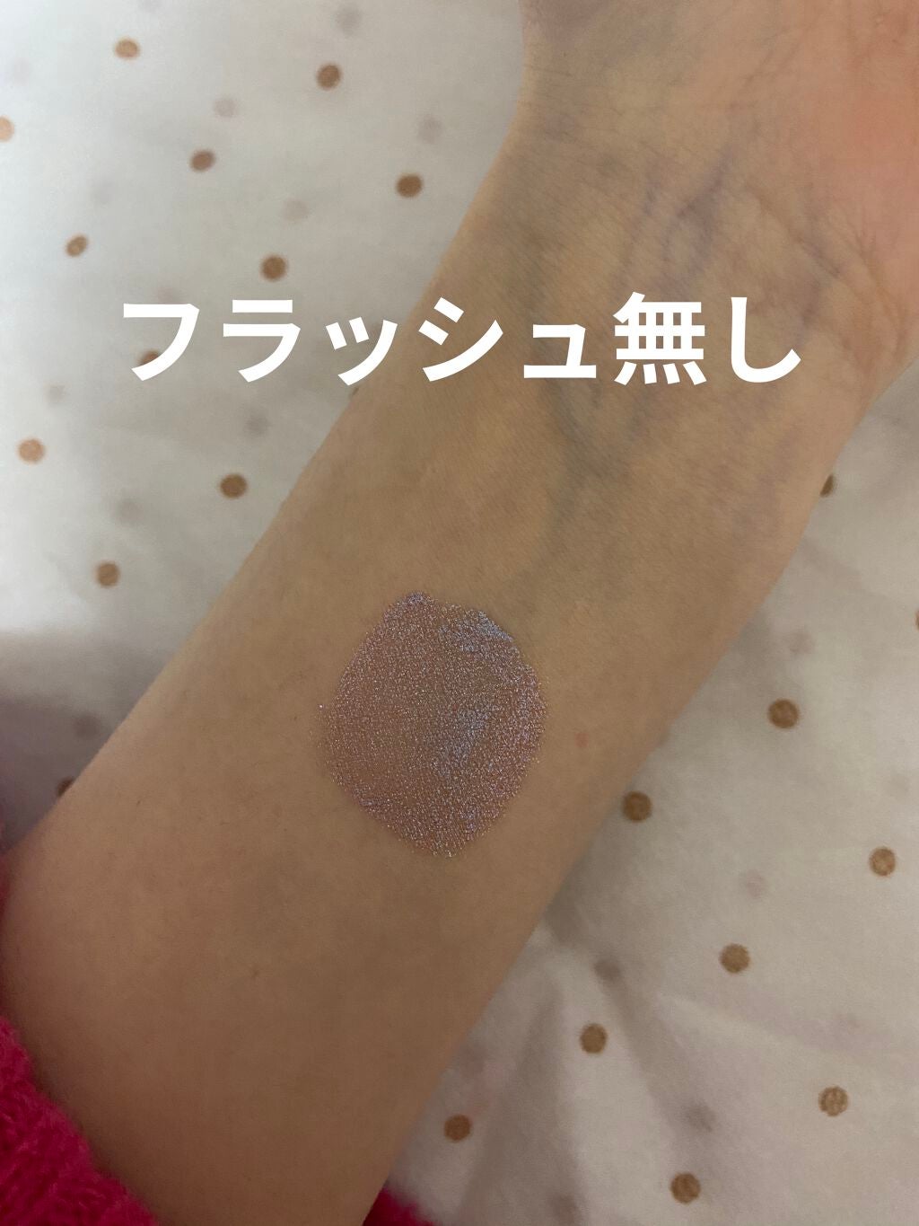 クリスタルホイップス ロングウェアリング シマ—リング アイシャドウ/Too Faced/リキッドアイシャドウを使ったクチコミ(3枚目)