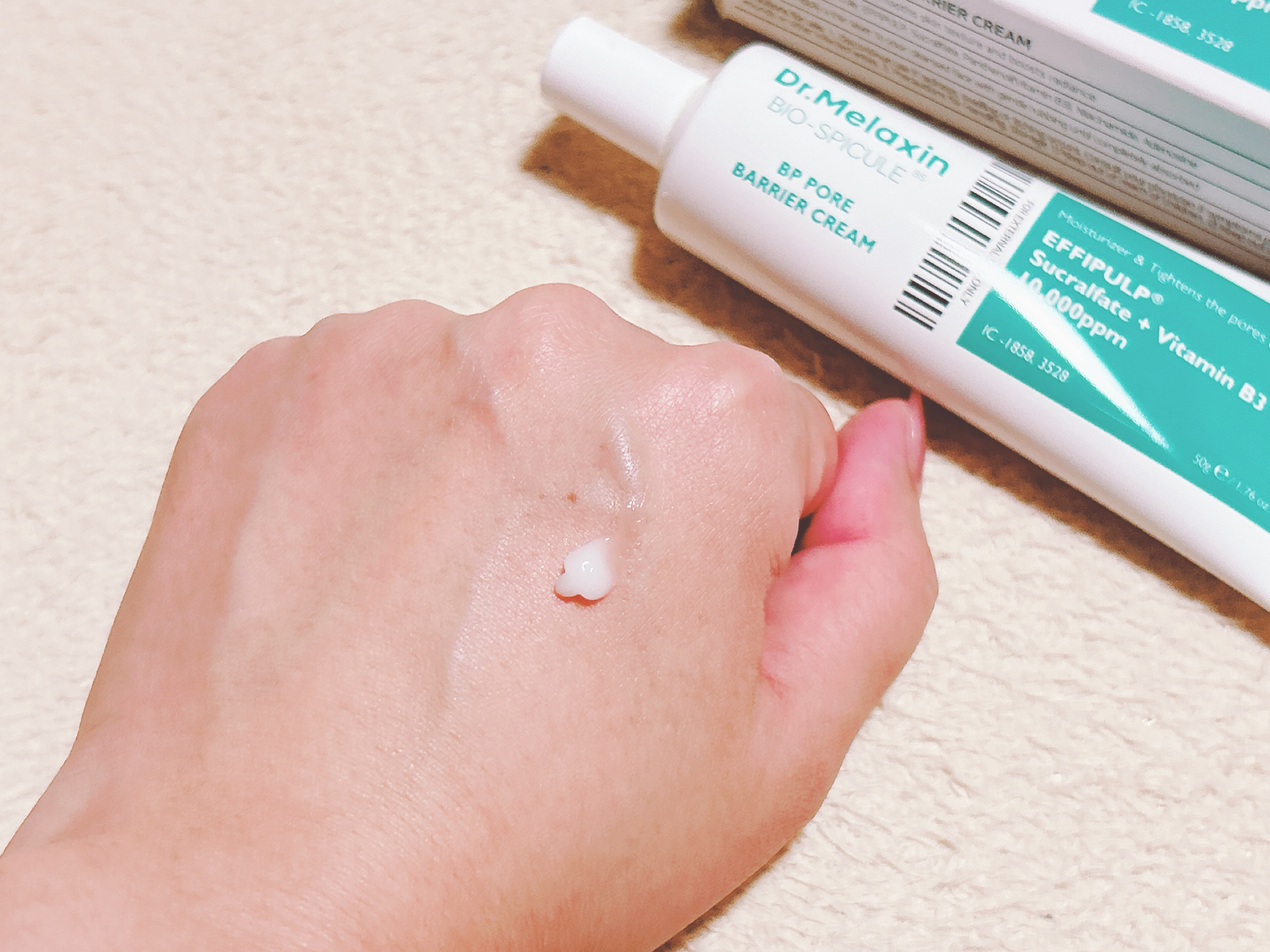 BP-PORE AMPOULE /Dr.Melaxin/美容液を使ったクチコミ（3枚目）