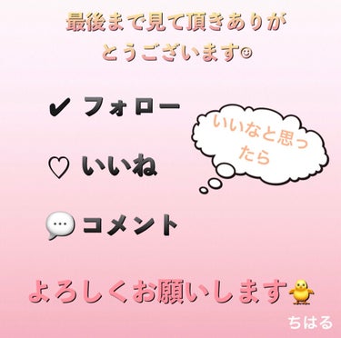 おうちdeエステ 肌をなめらかにする マッサージ洗顔ジェル/ビオレ/その他洗顔料を使ったクチコミ（3枚目）