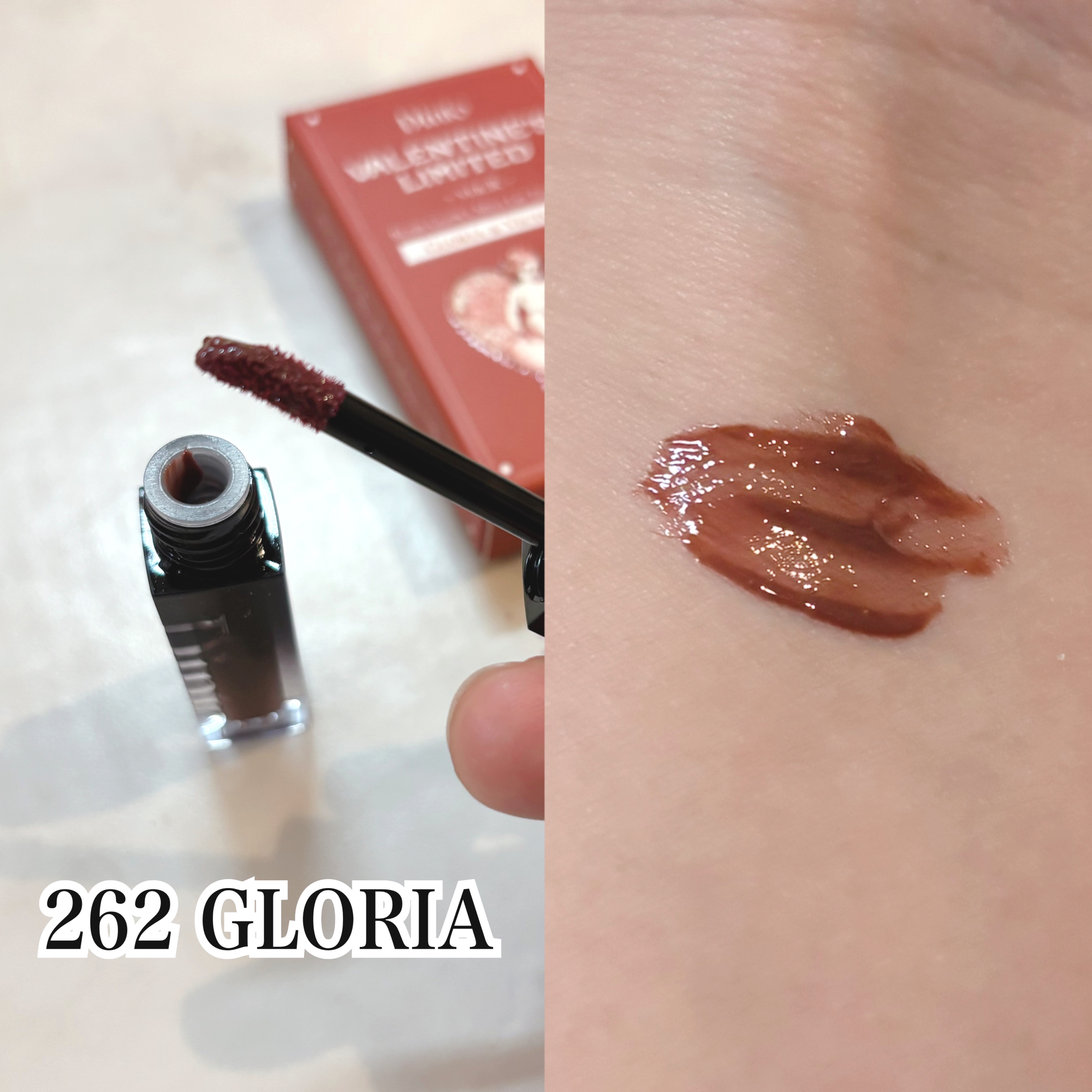 ブラーグローイミニリップティント/Dinto/リップティントを使ったクチコミ（2枚目）