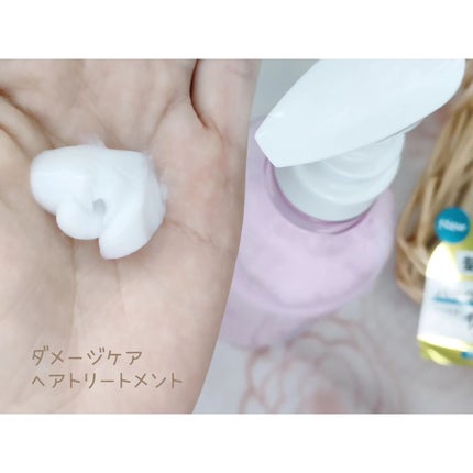 ダメージケア ヘアオイル/Number.S /ヘアオイルを使ったクチコミ(3枚目)