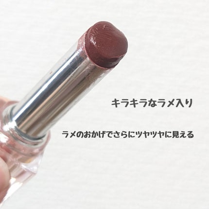 ウォーターリズムグロウメルティングバーム/TIRTIR(ティルティル)/口紅を使ったクチコミ(3枚目)