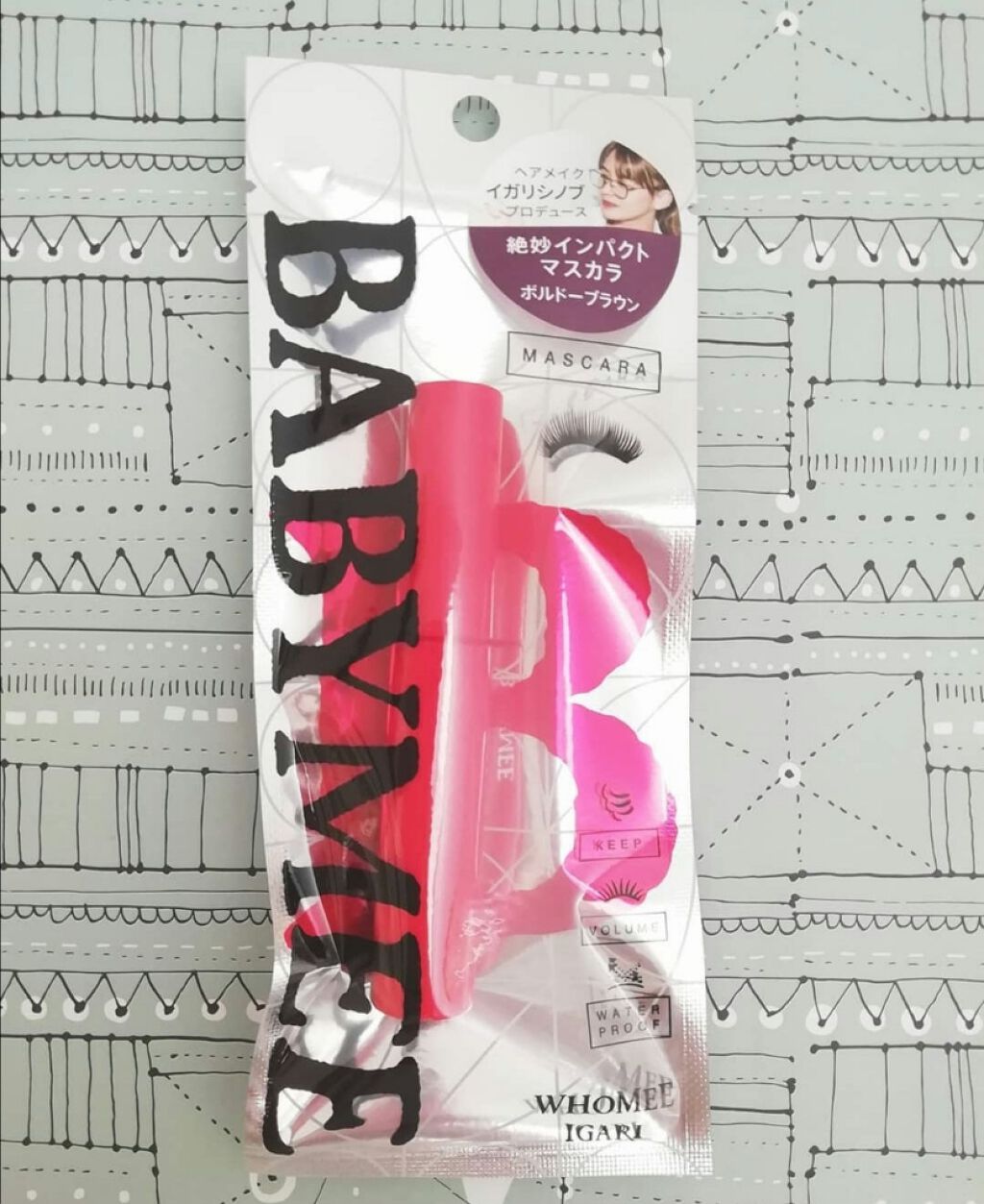 ニュアンスカラーマスカラ/BABYMEE/マスカラを使ったクチコミ(1枚目)