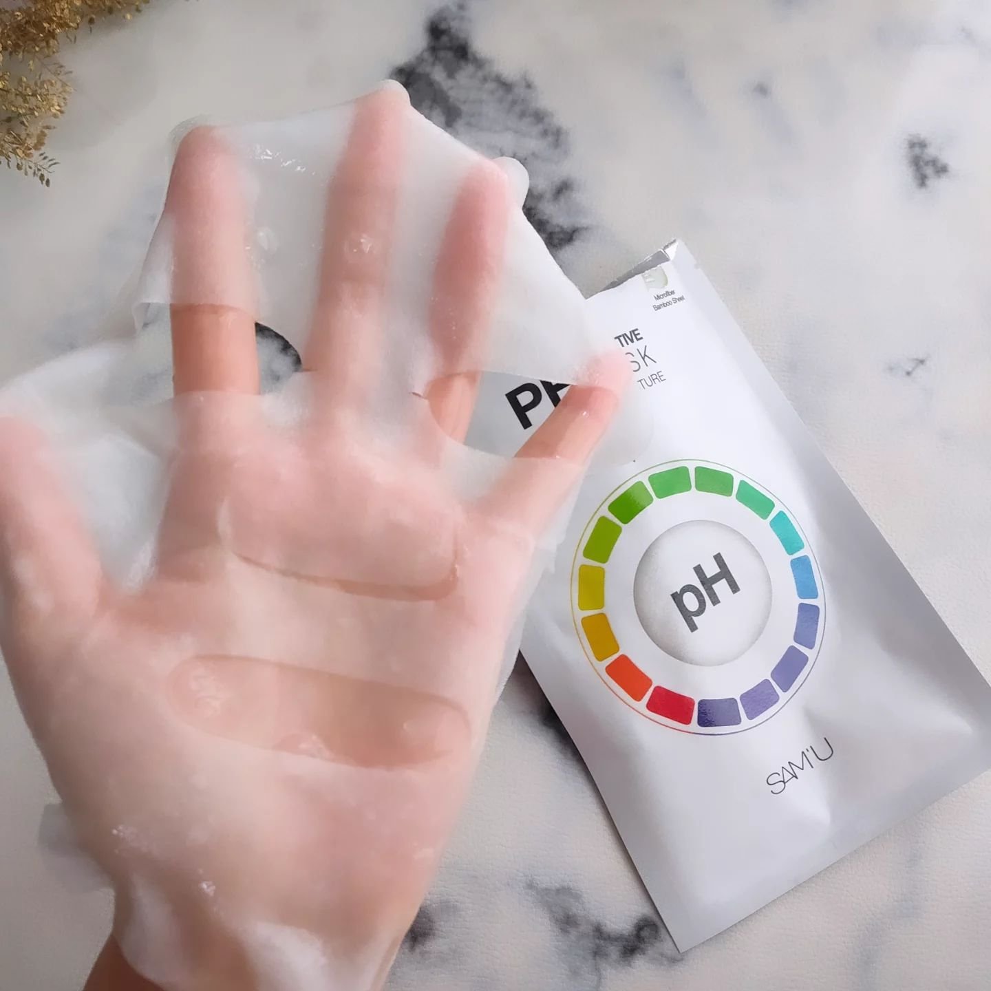 PHセンシティブマスクスージング＆モイスト/SAM'U/シートマスク・パックを使ったクチコミ（3枚目）