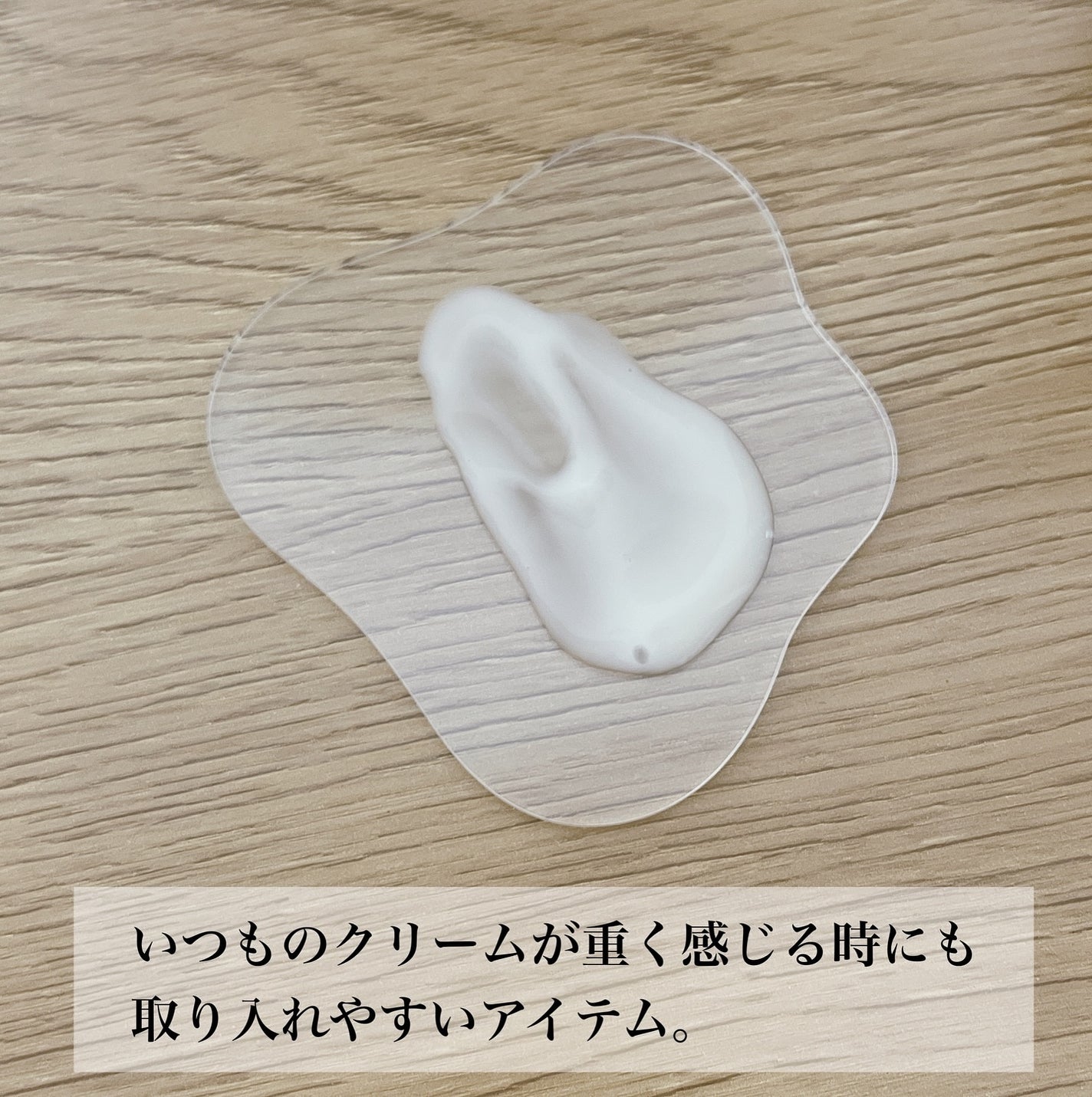 Skin Barrier Calming Lotion/Ongredients/乳液を使ったクチコミ(5枚目)