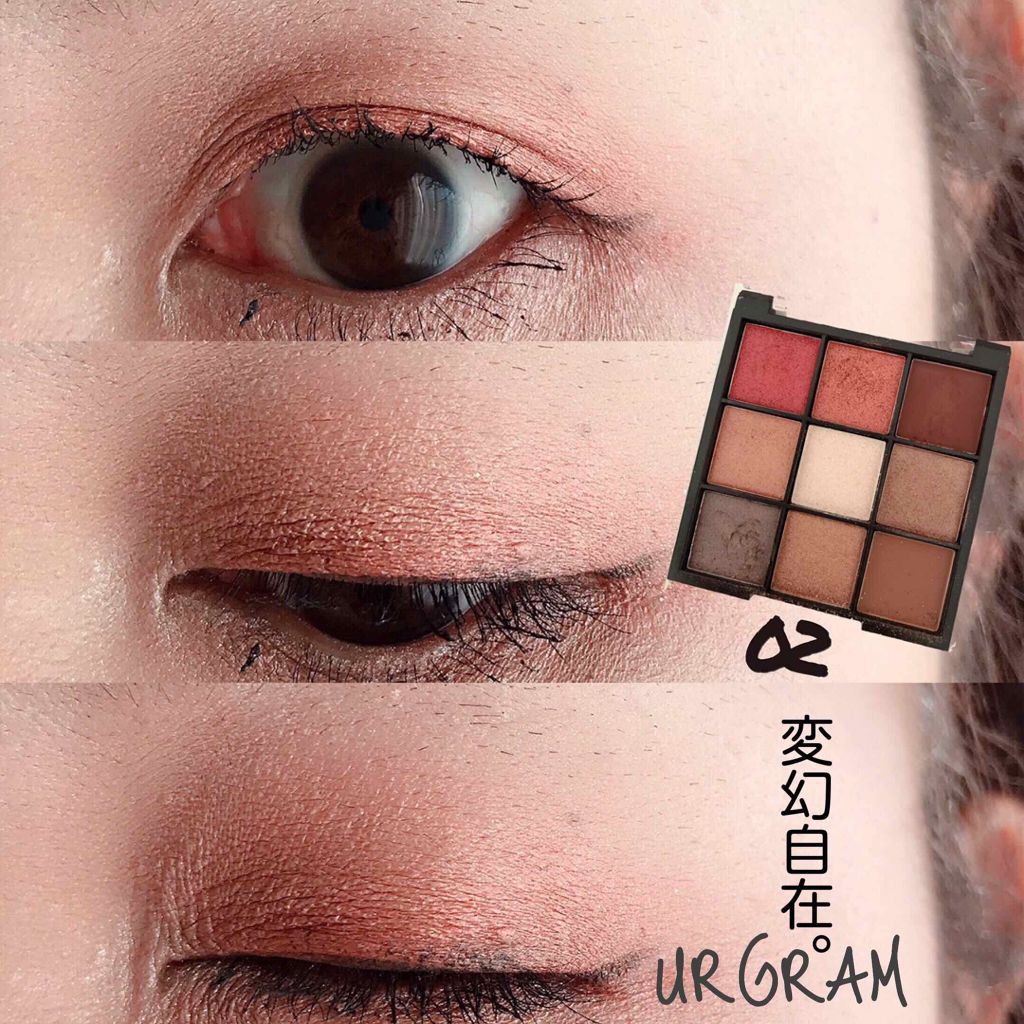 UR GLAM　BLOOMING EYE COLOR PALETTE/U R GLAM/アイシャドウパレットを使ったクチコミ（1枚目）