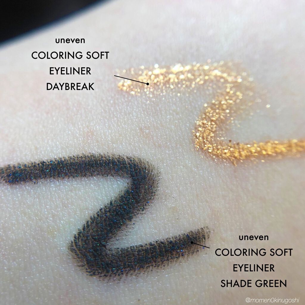 カラーリングソフトアイライナー/uneven/ペンシルアイライナーを使ったクチコミ(1枚目)