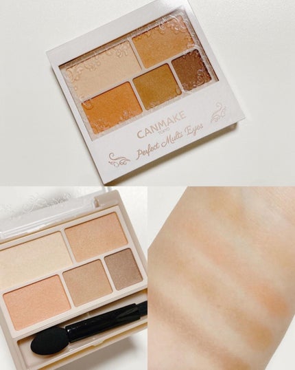 パーフェクトマルチアイズ/キャンメイク/アイシャドウパレットを使ったクチコミ(5枚目)
