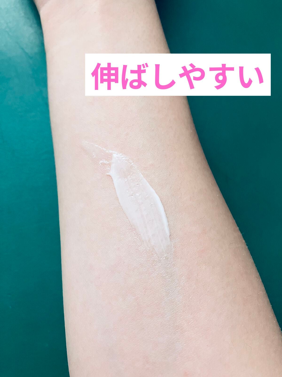 マーメイドスキンジェルUV/キャンメイク/日焼け止めジェルを使ったクチコミ(9枚目)