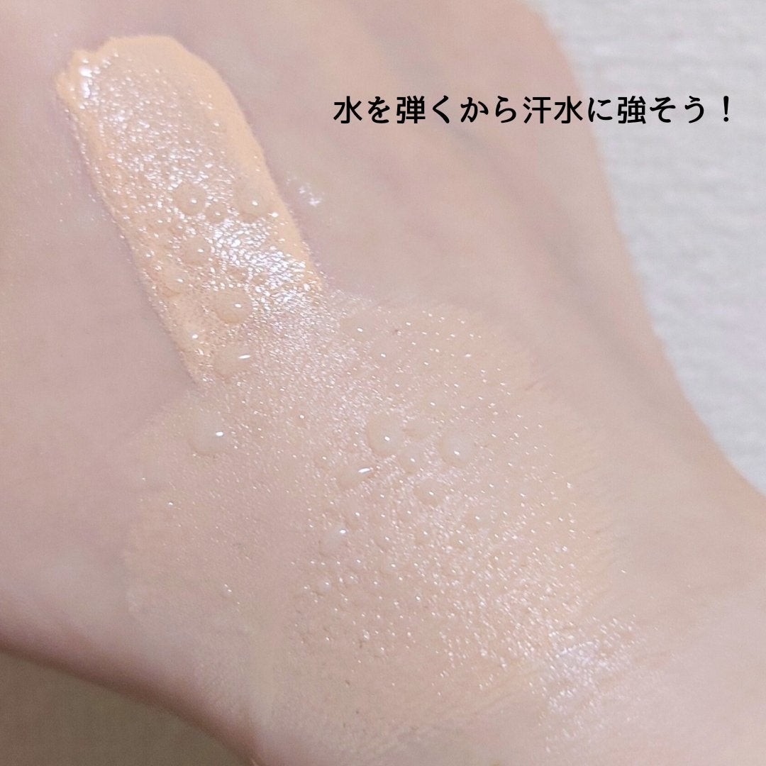 HDスキン コンシーラー/MAKE UP FOR EVER/リキッドコンシーラーを使ったクチコミ(3枚目)