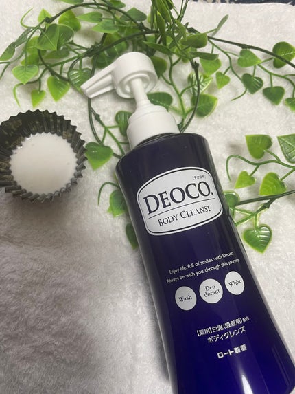 デオコ 薬用ボディクレンズ/DEOCO(デオコ)/ボディソープを使ったクチコミ(1枚目)