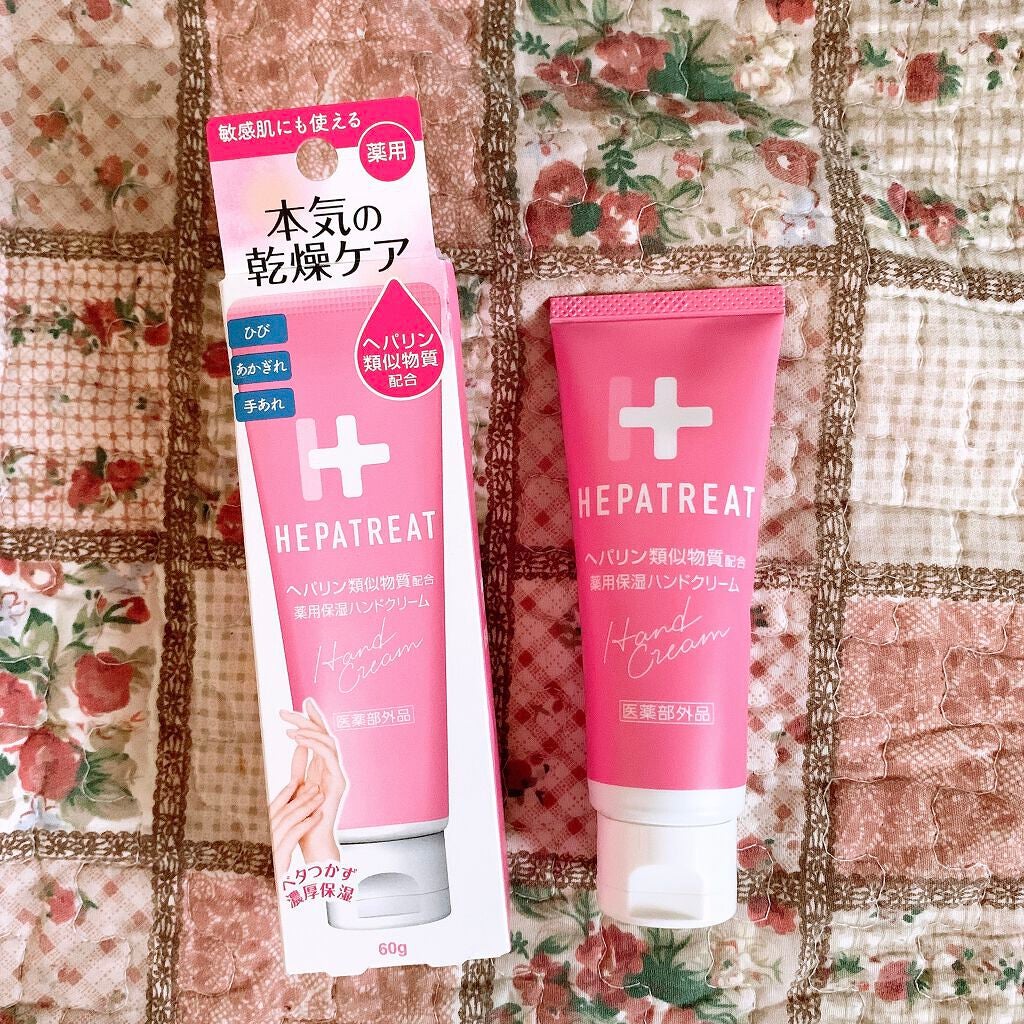 ヘパトリート 薬用保湿ハンドクリーム/ゼトックスタイル/ハンドクリームを使ったクチコミ(1枚目)