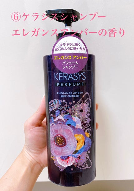 アイシャドウベース/excel/アイシャドウベースを使ったクチコミ(7枚目)