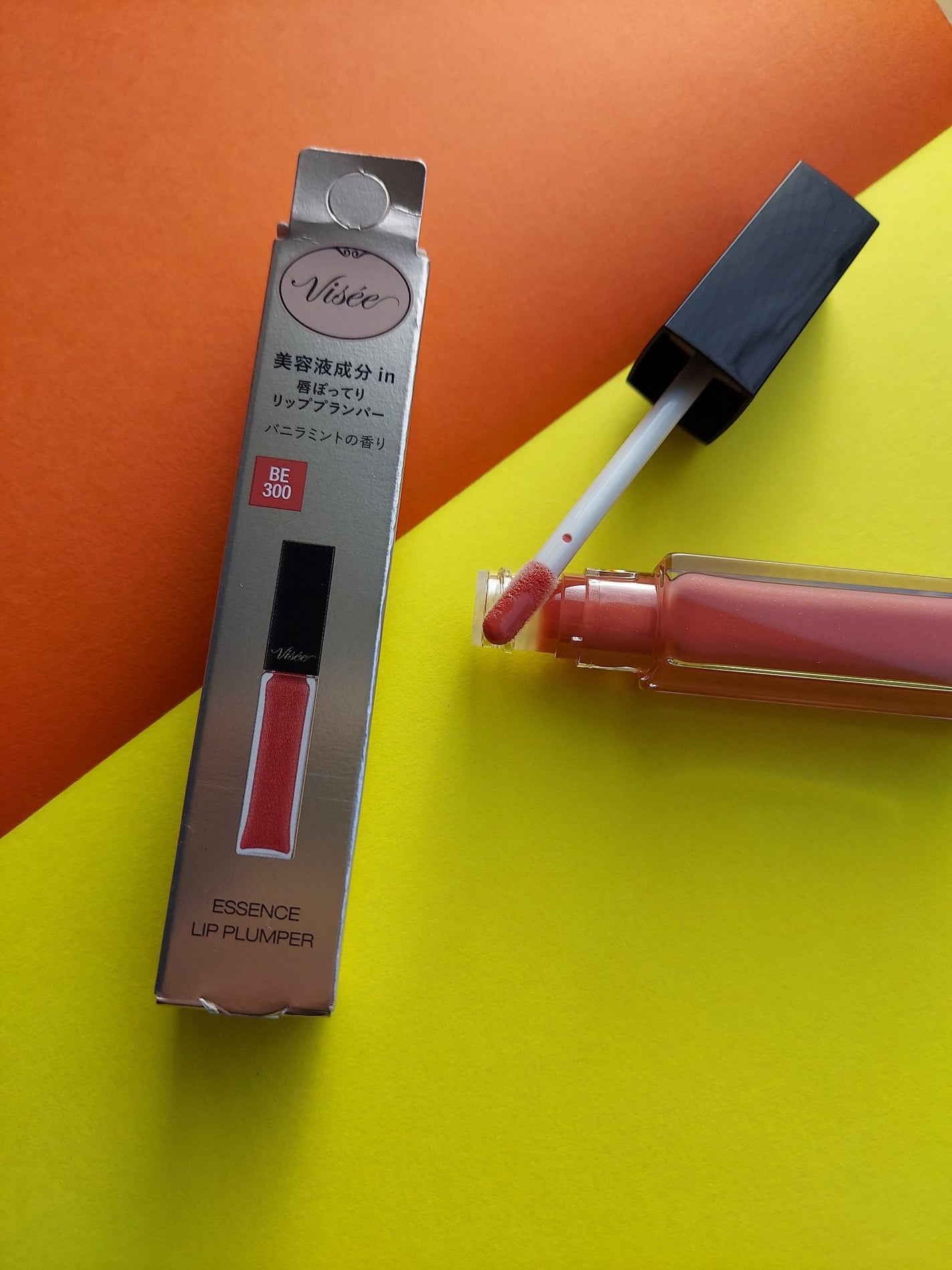 エッセンス リッププランパー/Visée/リッププランパーを使ったクチコミ(4枚目)